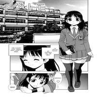 Bitch Hole manga cover